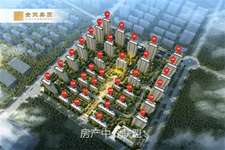 城西佳美广场4室2厅2卫136m2毛坯房