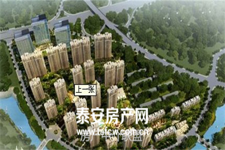 港基山水茗筑2室1厅1卫68.5㎡