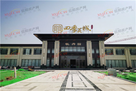 急售！东寺院3楼精装三室未住65万72m2出售