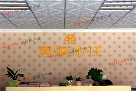 莲花湖主干道现代轻奢风格太漂亮啦好楼层