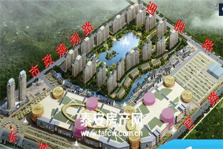 南湖大源·枫香小镇4室2厅2卫268万171m2出售